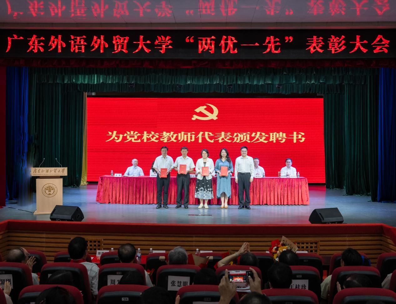 福利导航