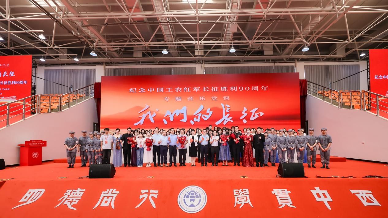 福利导航