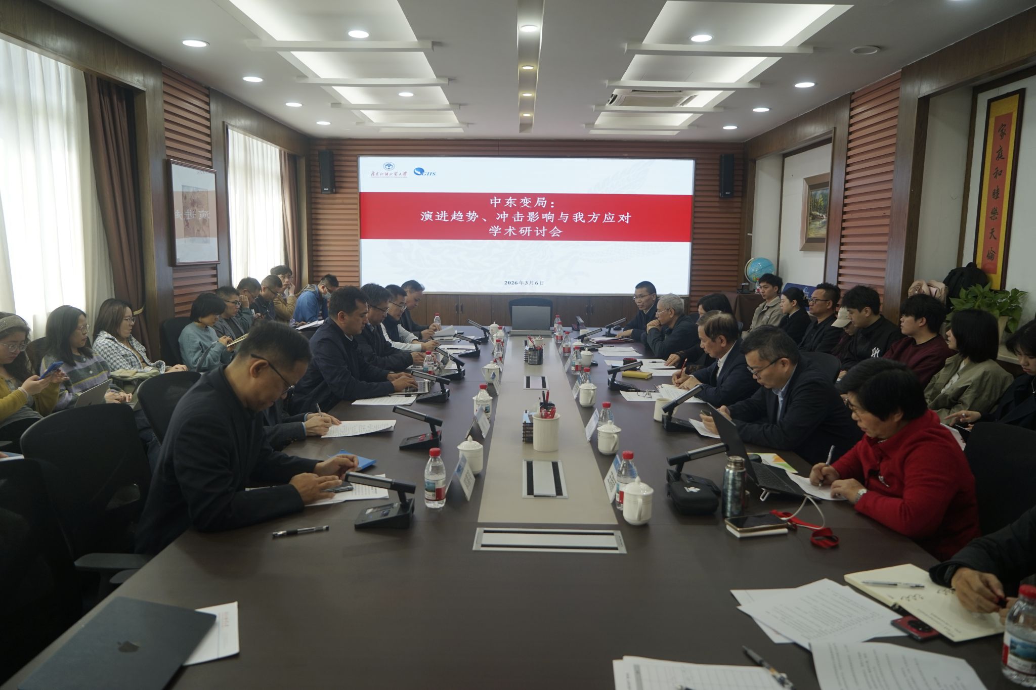 会场照片.JPG 福利导航